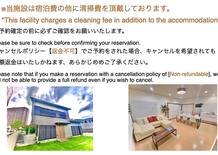 Eternity Marina House Onjuku