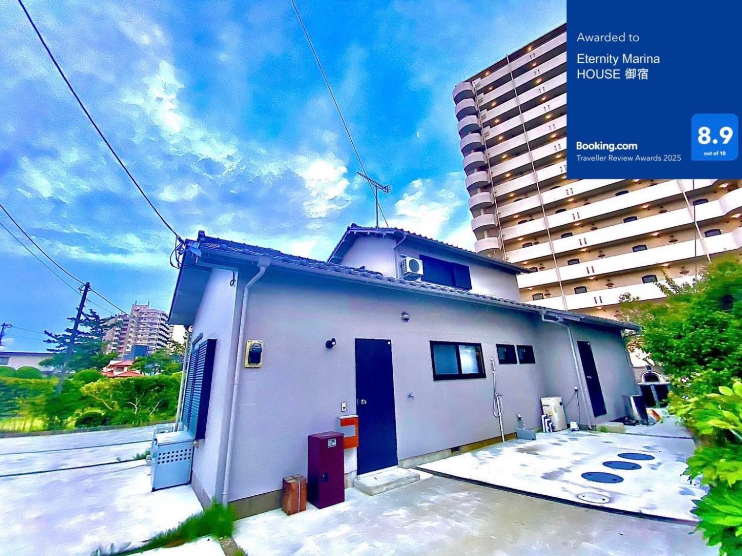 Eternity Marina House Apartment Onjuku
