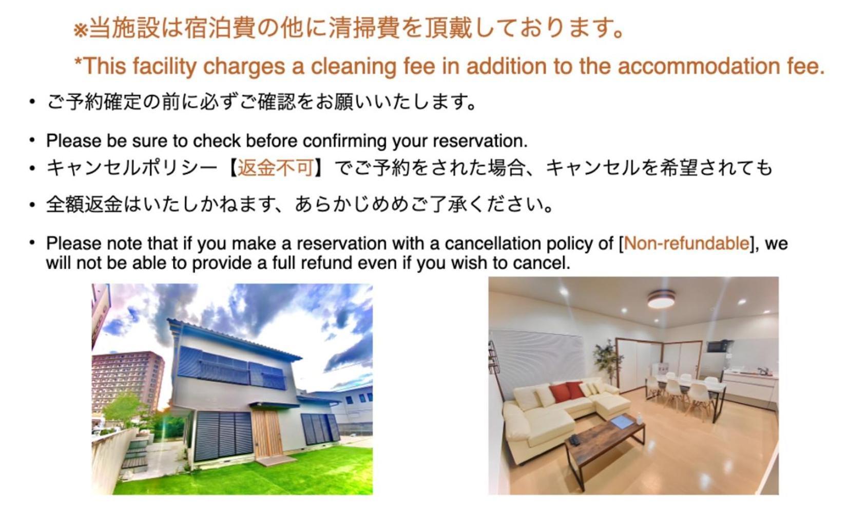 Eternity Marina House Onjuku